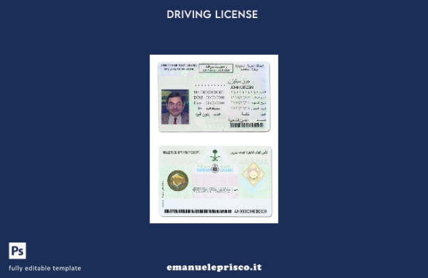 verified style modello di patente di guida dell'Arabia Saudita in stile verificato template